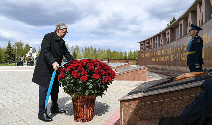Касым-Жомарт Токаев почтил память воинов-казахстанцев, погибших на ржевской земле в годы ВОВ