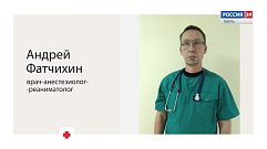 «Здравствуйте» с Максимом Страховым | Проблемы анестезиологии в практической медицине