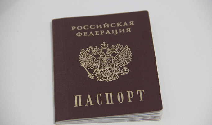 В Тверской области несколько человек лишат гражданства РФ за преступления