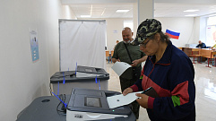 Единый день голосования проходит в Тверской области