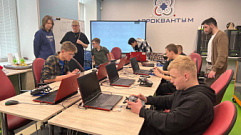 Две команды из Тверской области примут участие на Всероссийском чемпионате по пилотированию дронов