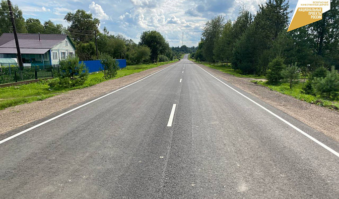 Продолжается приемка отремонтированных в Тверской области дорог