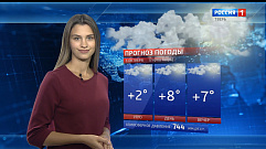 Резкое похолодание ожидается в Тверской области на выходных