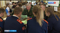 В Твери старшеклассники посетили ярмарку военных профессий