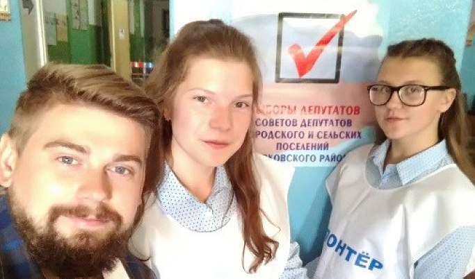 Избирательная комиссия Тверской области подвела итоги фотоконкурса