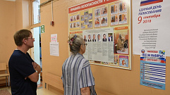Губернатор Игорь Руденя ознакомился с работой избирательных участков в Твери