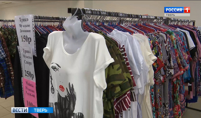 В Твери продолжает работать выставка-ярмарка Ивановского текстиля
