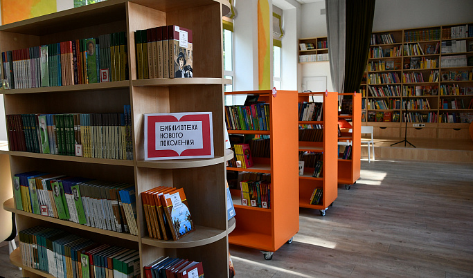 Третье модельная библиотека открылась в Тверской области