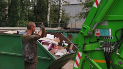 Жителям Кувшиновского района сделали перерасчет за вывоз мусора