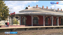 Железнодорожный вокзал Твери приобрел статус музея