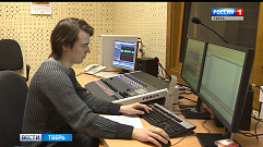 С апреля 2018 года вещание региональных программ «Радио России» переходит в FM-диапазон