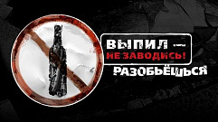 75 водителей в Тверской области не прошли проверку на трезвость