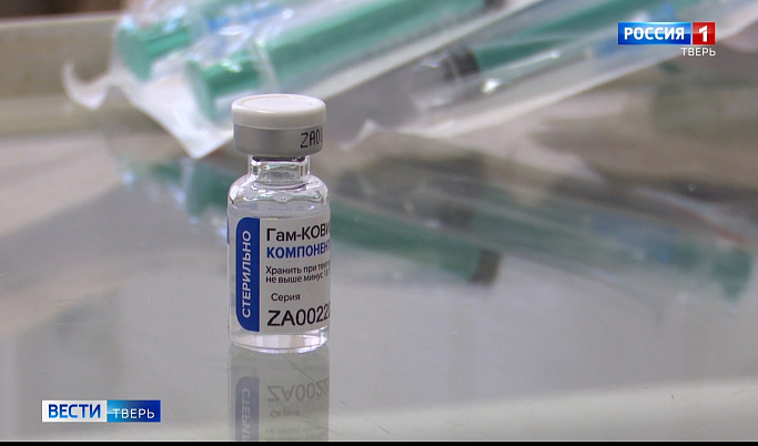 В Тверской области более 7,5 тысячи человек сделали прививку от коронавируса