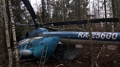 В Тверской области при облете газопровода разбился вертолет