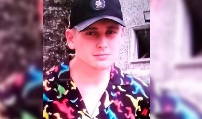 В Твери нашли живым пропавшего 23-летнего парня