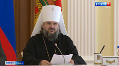 Проблемы духовно-нравственного воспитания граждан обсудили в Тверской области  
