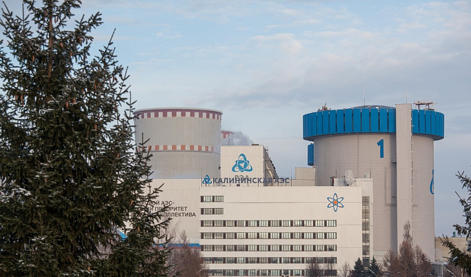 Калининская АЭС стала рекордсменом России по выработке электроэнергии