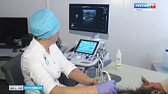 Тверские ветеринары получили современное медицинское оборудование