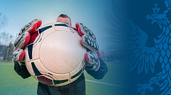 Тверские футболисты выступят в составе юношеской сборной «Золотого кольца»