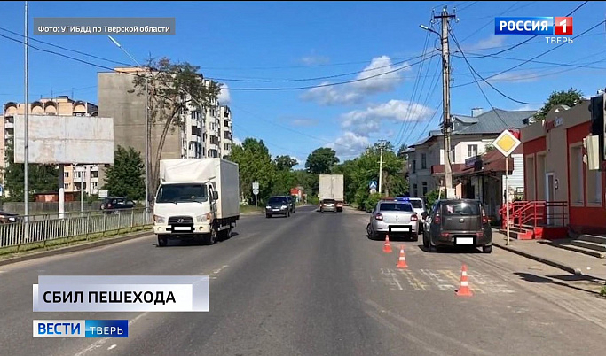 Происшествия в Тверской области | 21 июня | Видео