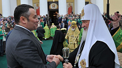 Игорь Руденя поздравил Патриарха Московского и всея Руси Кирилла с 72-летием