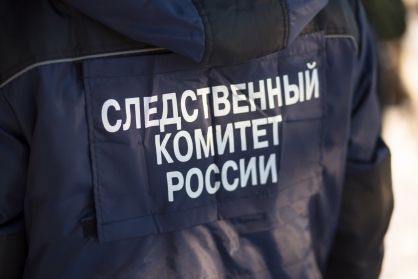 СК разбирается в гибели мужчины на пожаре в Конаковском районе