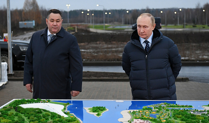 Президент Владимир Путин с рабочей поездкой посетил Тверскую область