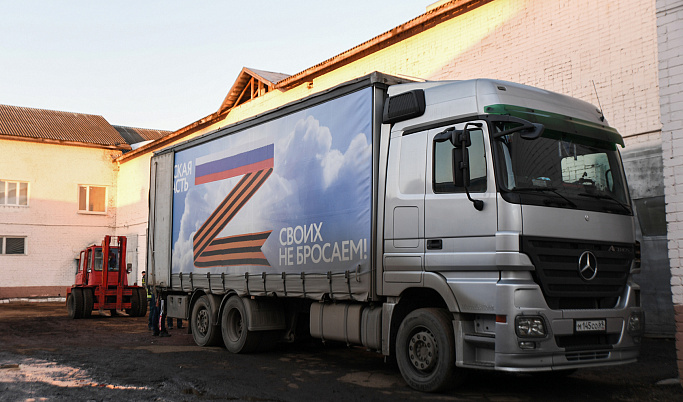 По инициативе волонтёров Тверской области на Донбасс отправлено около 7 тонн гуманитарной помощи