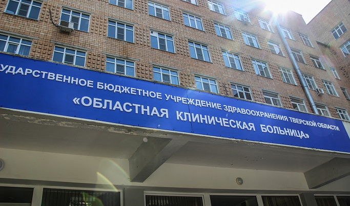 Министр здравоохранения РФ Михаил Мурашко находится с рабочим визитом в Твери