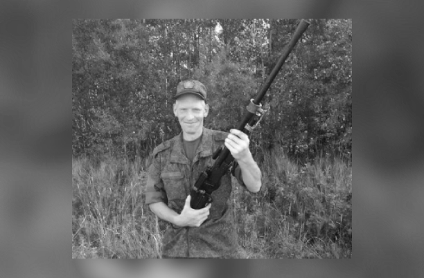 В Тверской области простились с погибшим в боях на Украине Александром Марковым