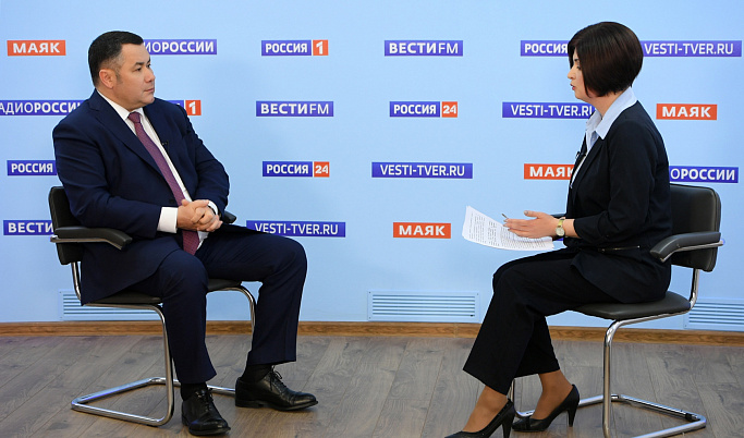 Игорь Руденя ответит на вопросы о ситуации с коронавирусом в регионе в прямом эфире «России 24»
