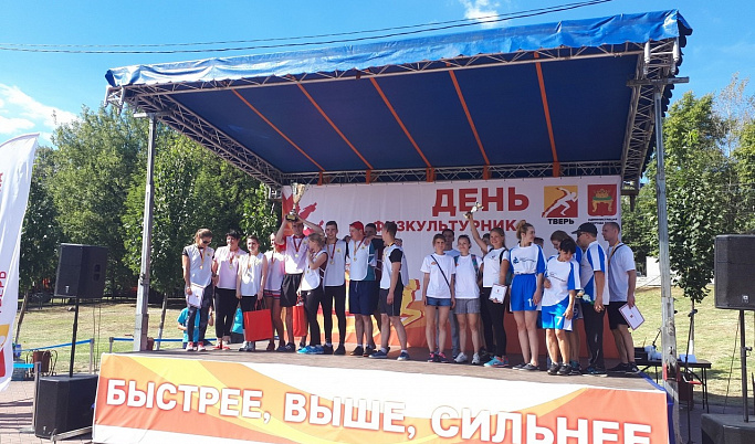 Тверская область отметит День физкультурника спортивным праздником