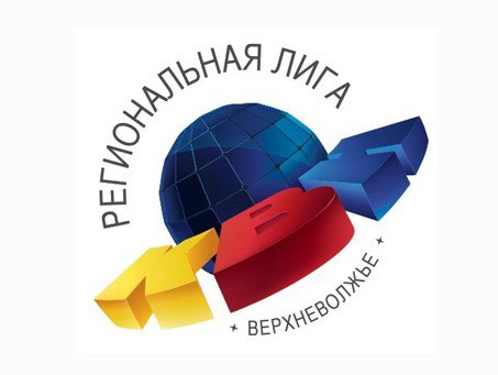 Тверитян приглашают на полуфинал региональной лиги КВН