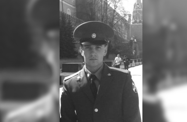 В Тверской области простились с 27-летним Алексеем Морозовым, погибшим в боях на Украине