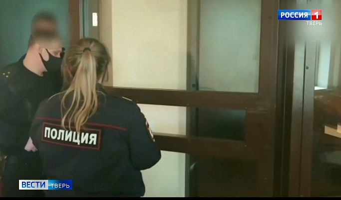 Тверской суд продлил арест браконьерам, обвиняемым в убийстве беременной лосихи