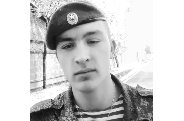 В боях на Украине погиб 24-летний Сергей Поликарпов из Тверской области