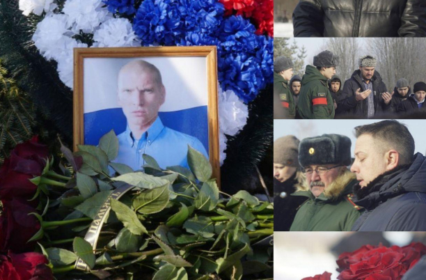 В Тверской области простились с Александром Карцевым, погибшим на Украине
