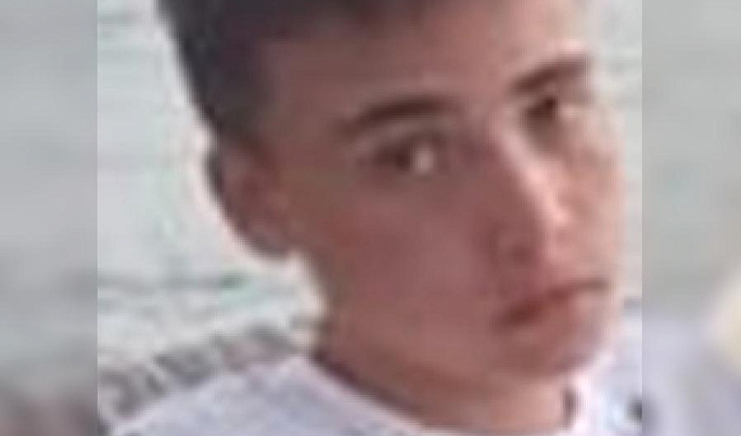 Пропавший в Твери 16-летний Кокорев Даниил найден живым