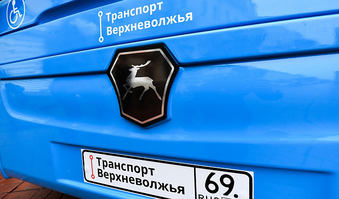 «Транспорт Верхневолжья» запустили в Конаковском районе