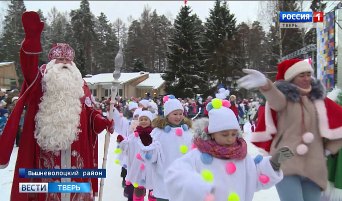 К жителям Тверской области едет Дед Мороз 