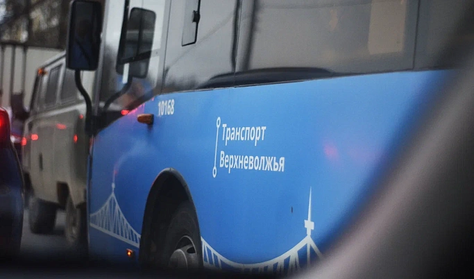 «Транспорт Верхневолжья» изменит график работы автобусов с 8 по 10 марта
