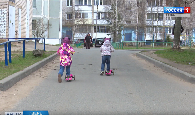 Более 6 тысяч многодетных семей Тверской области стали получателями ежемесячных выплат
