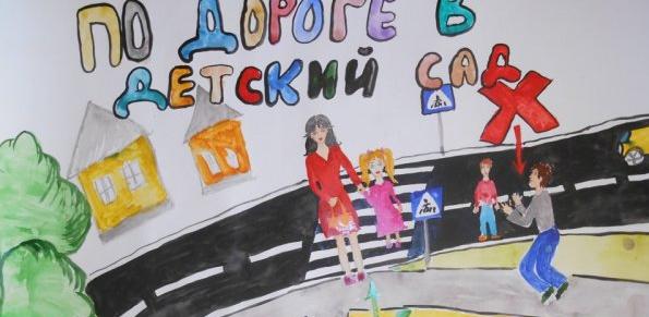 Юных жителей Тверской области приглашают поучаствовать во Всероссийском конкурсе рисунков