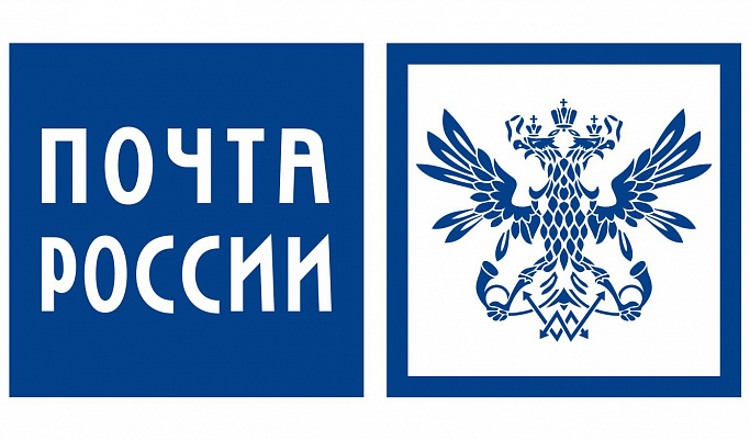 Почта России прокомментировала кражу в отделении Тверской области