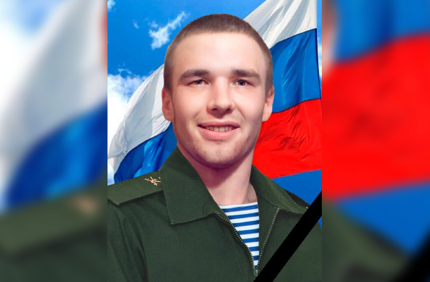 В Тверской области простятся с бойцом ЧВК «Вагнер» Денисом Гавриловым, погибшим в ходе спецоперации