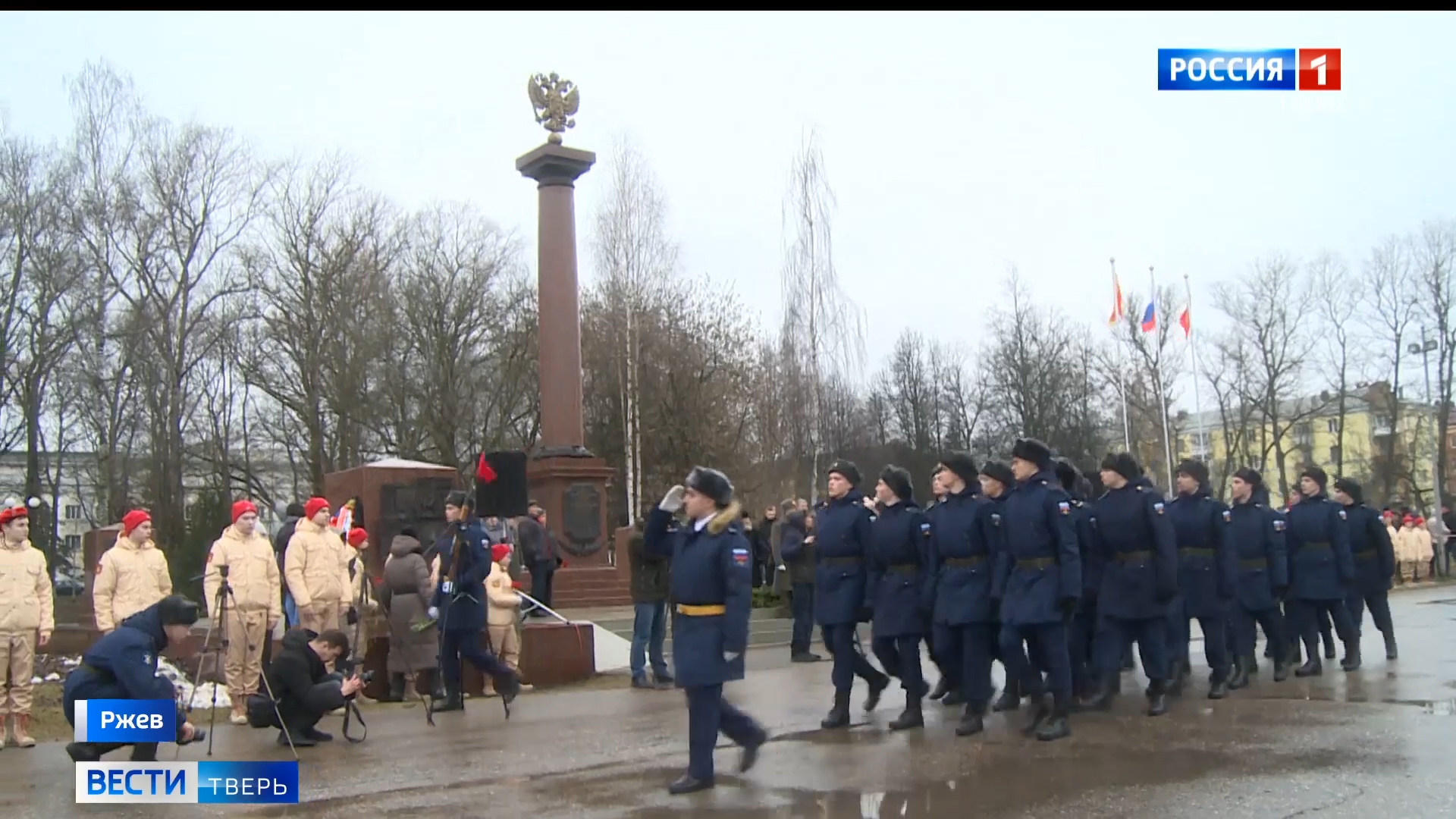 3 марта день освобождения ржева