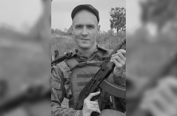 В ходе спецоперации на Украине погиб уроженец Тверской области Максим Гаврилов
