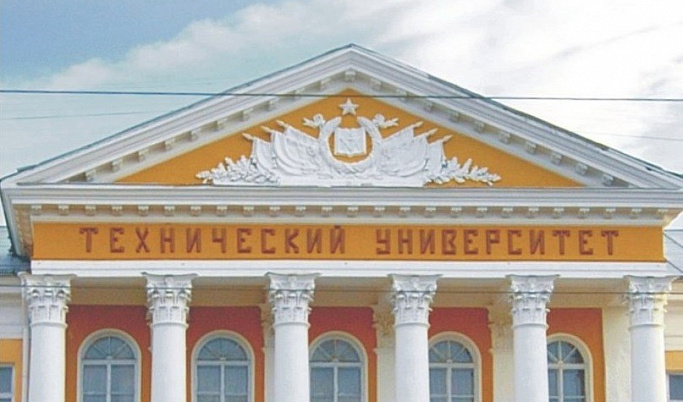 Тверской государственный технический университет вошел в  международный рейтинг Scimago
