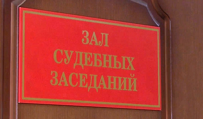 Тверской областной суд переезжает на улицу Брагина