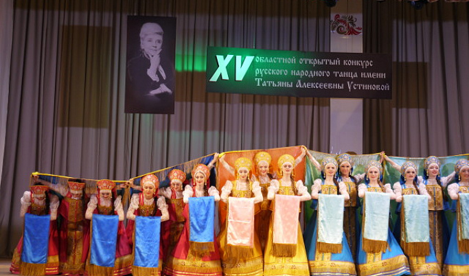 Танцевальный фестиваль соберёт в Твери 500 участников